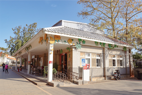 DXSAXA
